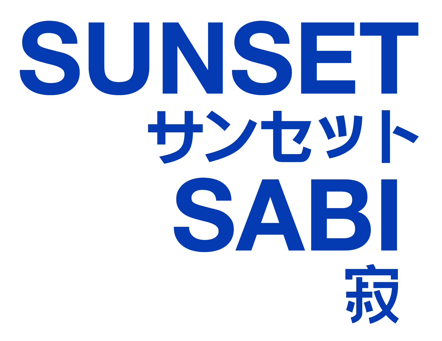 Sunset Sabi