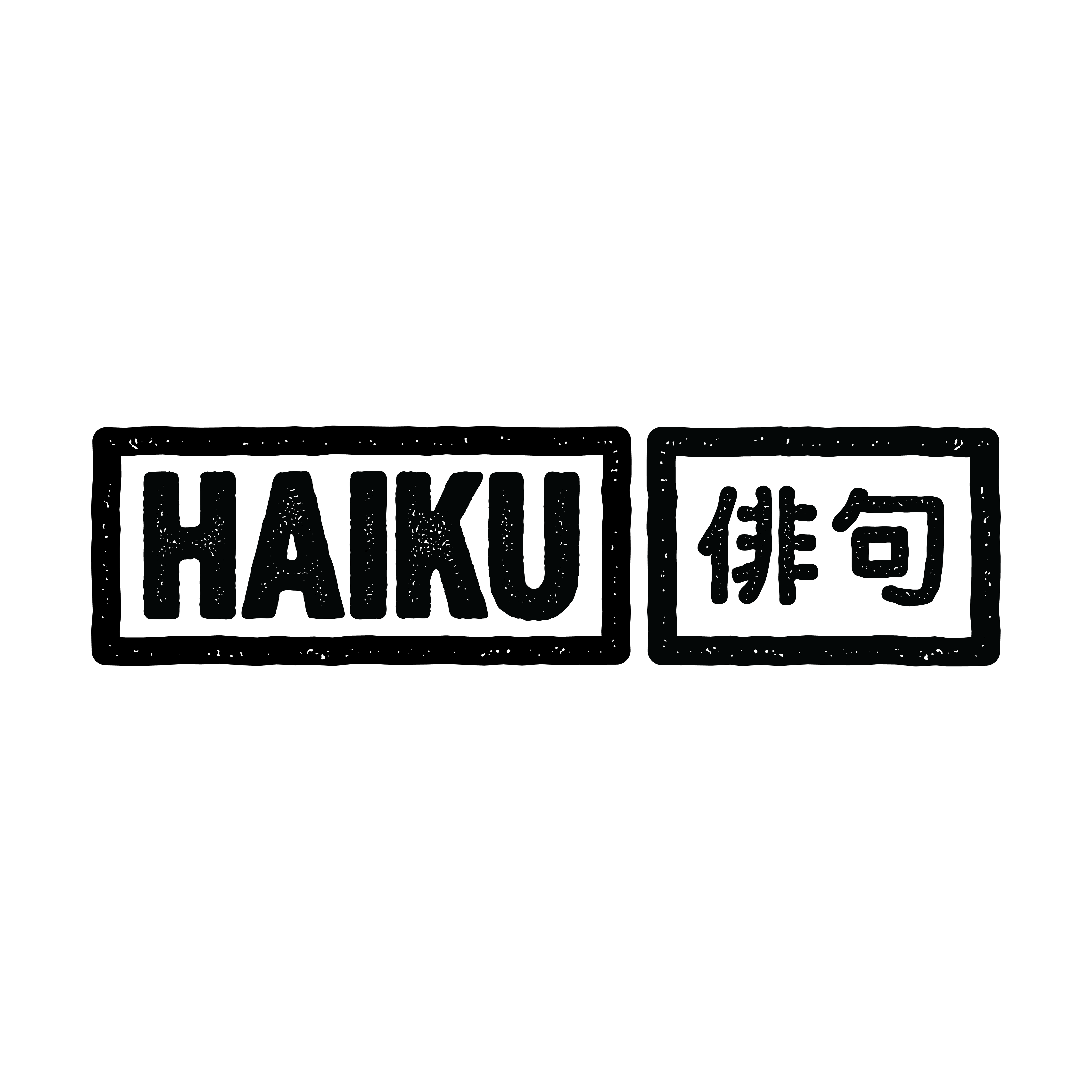 Haiku